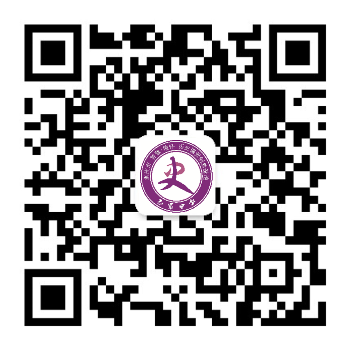 开云app下载官方网站安卓
历史课程基地