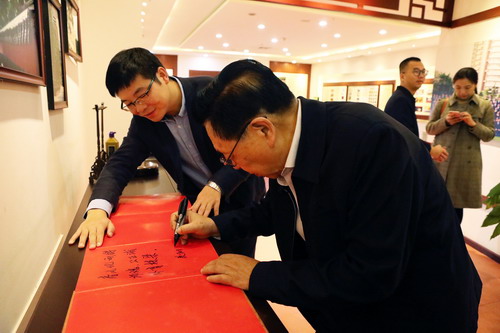 wep005.jpg wep005.jpg