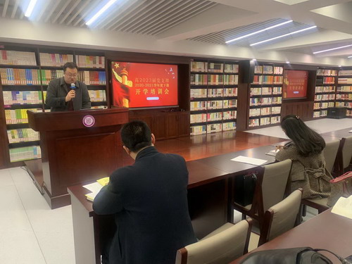 wep-001.jpg wep-001.jpg