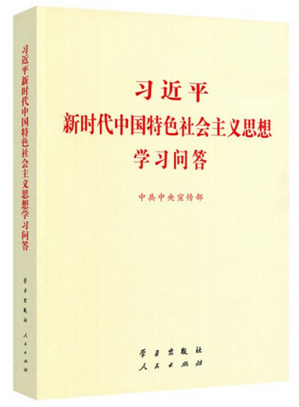 wep003.png wep003.png