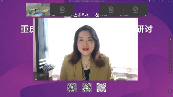 werp004.png werp004.png