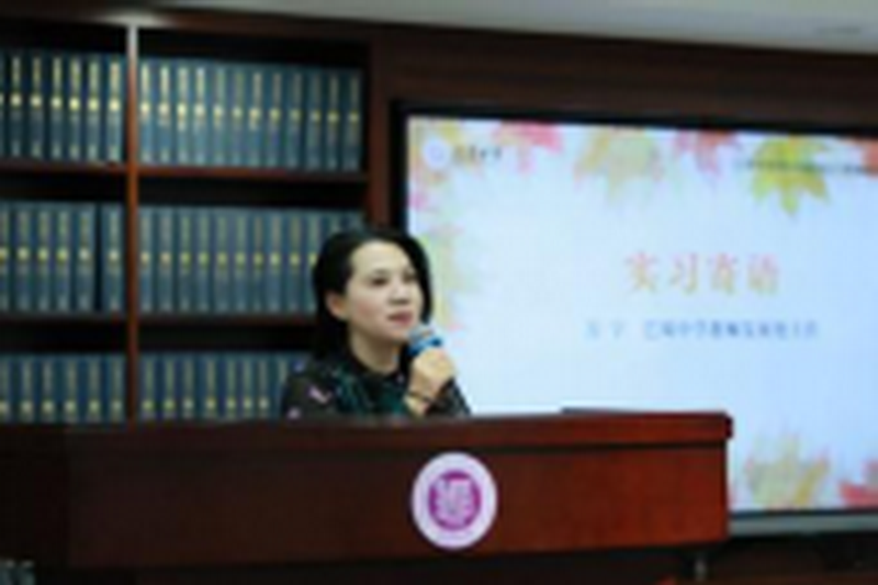 wep073.png wep073.png