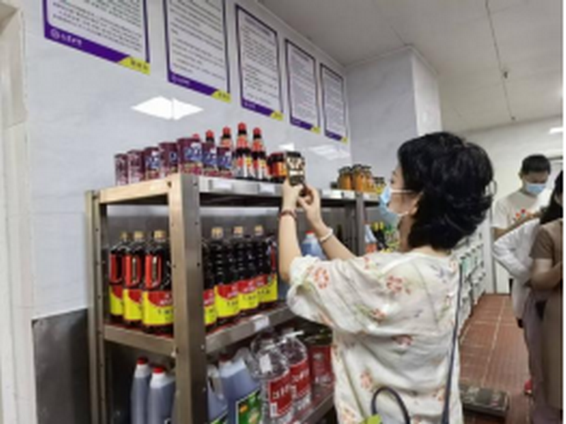 wep076.png wep076.png