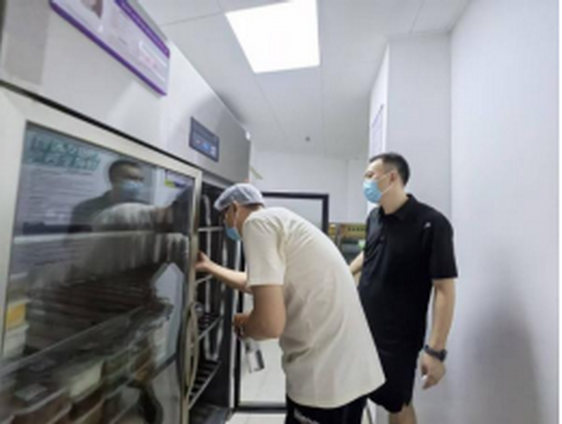 wep079.png wep079.png