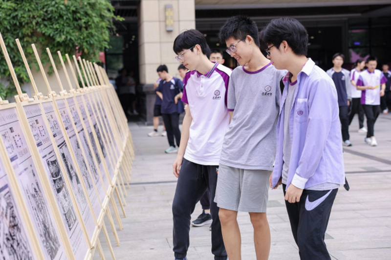 wep098.png wep098.png