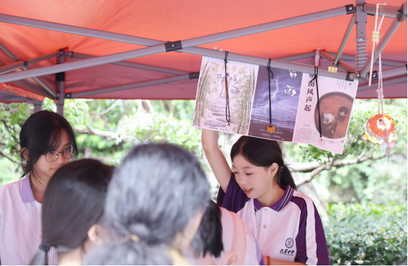 wep101.png wep101.png