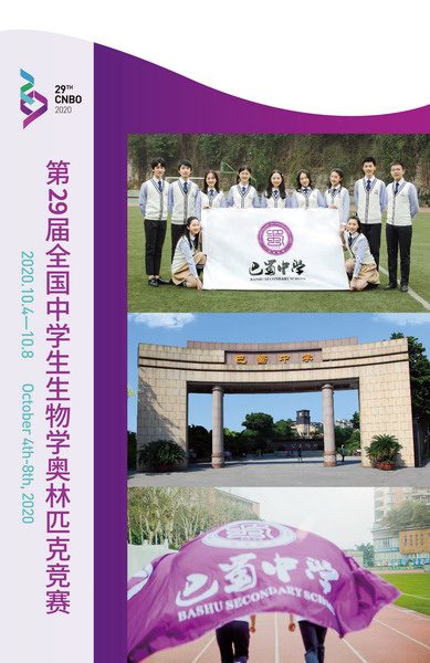 尾图.jpg