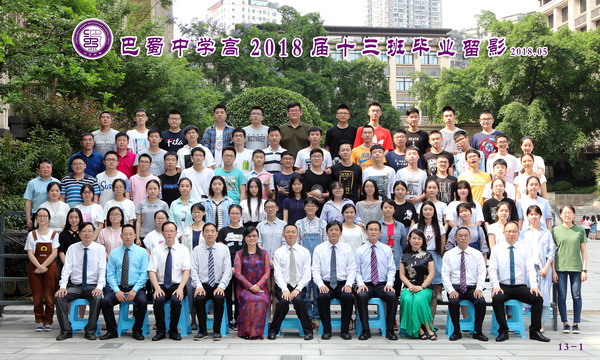wep013.JPG