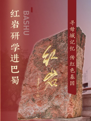 wep001.jpg
