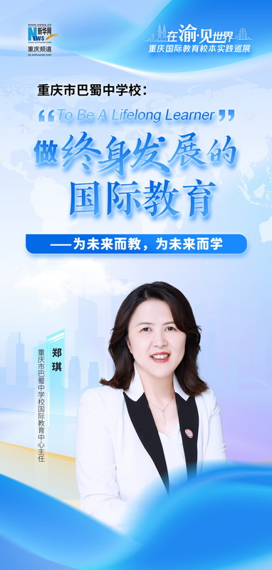 新华网.jpg