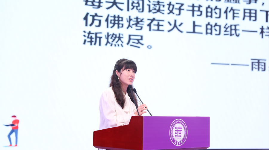 图片 17.png