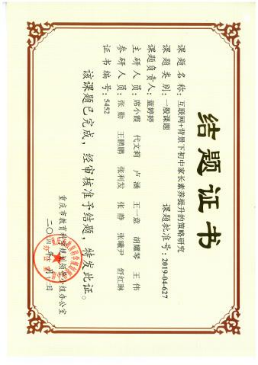 图片 21.png
