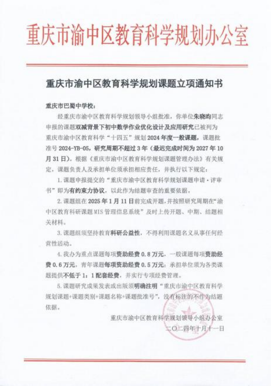 图片 23.png